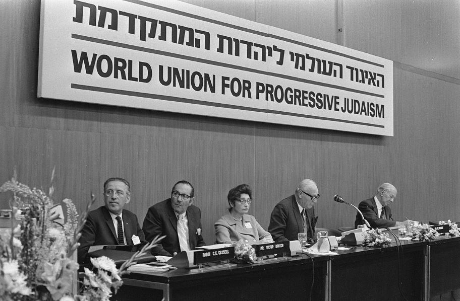 WorldUnionProgressiveJudaism1970 Pauline Bebe