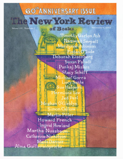 NYRB 60th Anniversary