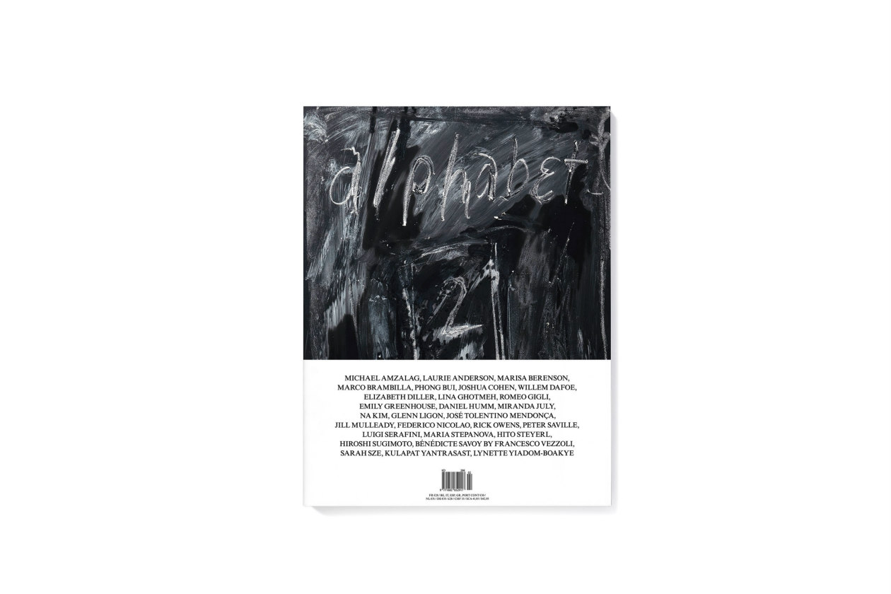 alphabet 2 cover1 Donatien Grau