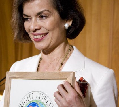 Bianca Jagger