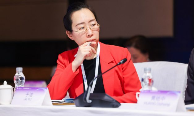 Yu Jie